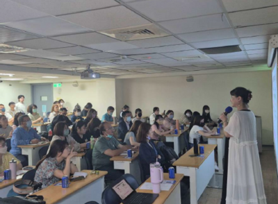 114/05/16提升職場不法侵害預防宣導說明會(北部場)圖片